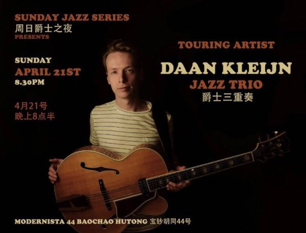 Daan Kleijn Jazz Trio