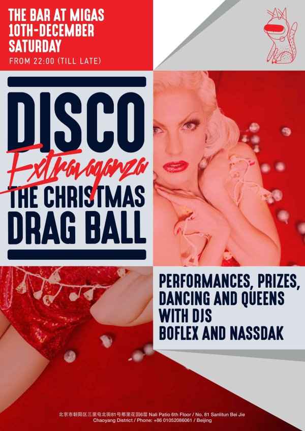 Disco Extravaganza: The Christmas Drag Ball