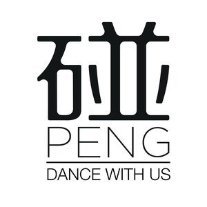 peng 10 year anniversary