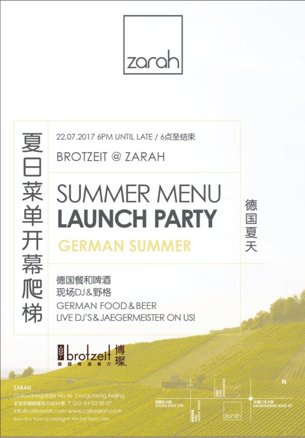 German Summer Menu Launch Party