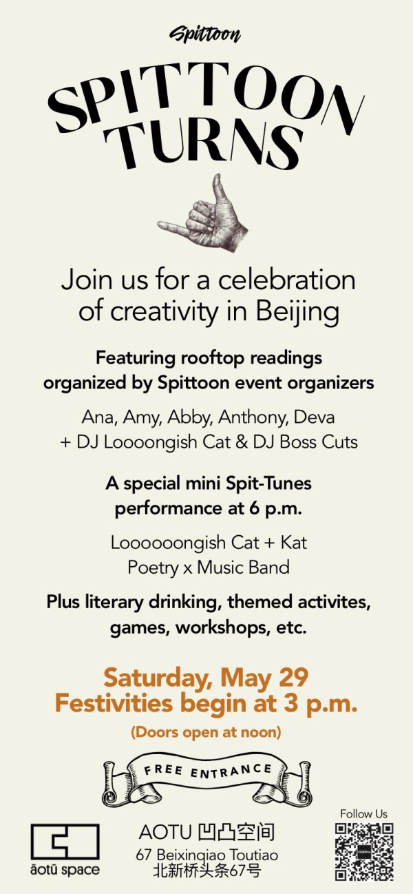 Spittoon turns 6: Invite the city Activities all day at Aotu