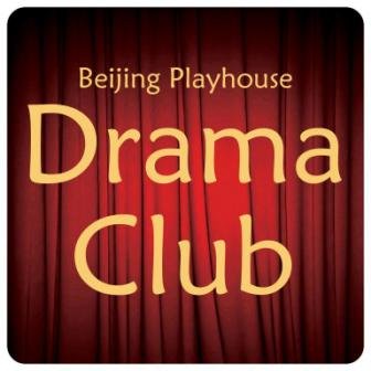 www.beijingplayhouse.com