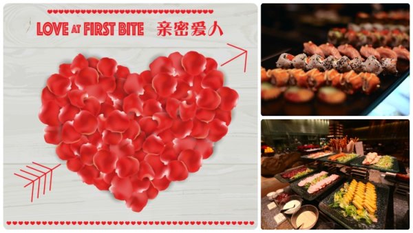 LOVE AT FIRST BITE @ KERRY’S KITCHEN LOVE AT FIRST BITE @ KERRY’S KITCHEN