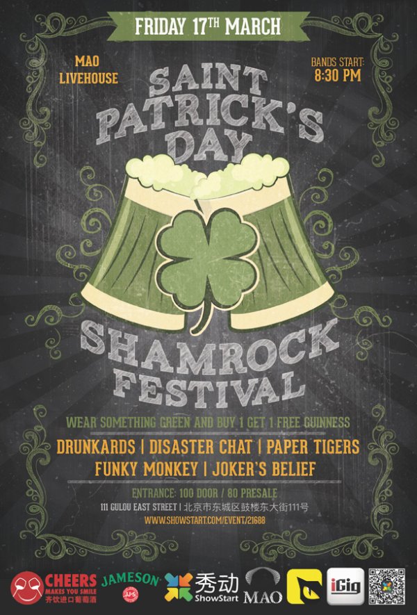 Shamrock Festival on March 17 at Mao Livehouse