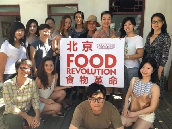 Beijing Food Revolution Series: Mindful Eating