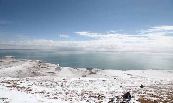 The Headwaters of the Yellow River