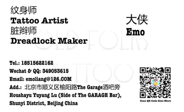 Emo's contact for Tattoo Appointments