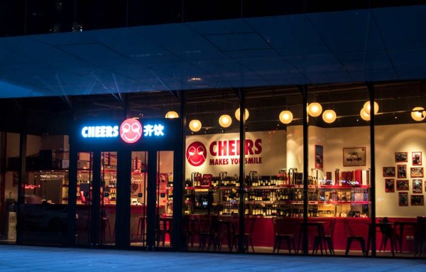 CHEERS Store 60 cheers, wine, party, cider, terrace