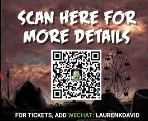 Scan the code