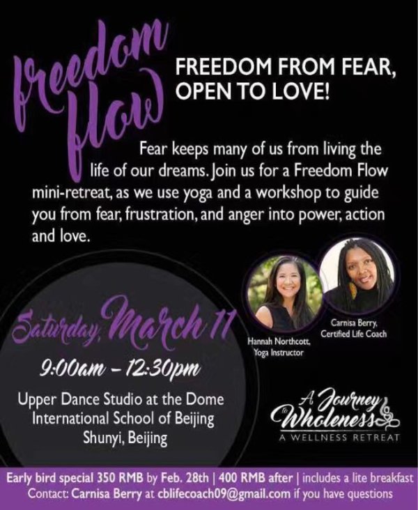 Freedom Flow: A Yoga Workshop