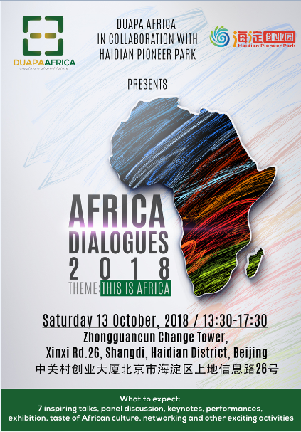 Africa Dialogues