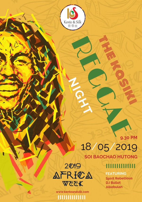 2019 Africa Week Kasiki Reggae Night