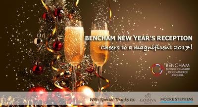 BenCham New Year’s Reception