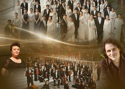 China NCPA Orchestra: Bloch Conducts Debussy, CHEN Qigang and Beethoven