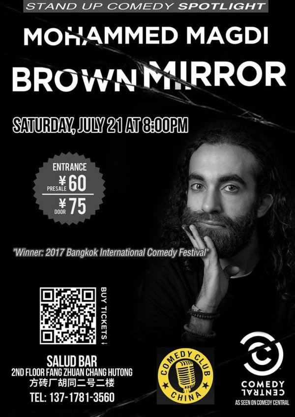 Comedy Club China presents: Mohammed Magdi's "Brown Mirror"