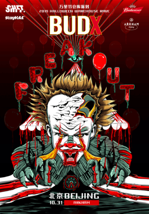 Halloween Warehouse Rave - BUDX FREAK OUT 2019 Beijing