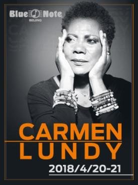 Carmen Lundy at Blue Note Beijing