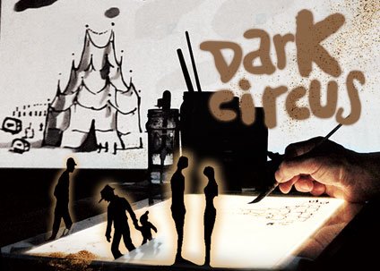 NCPA International Children’s Theatre Festival: Stereoptik Dark Circus