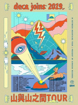 Deca Joins 2019 Tour