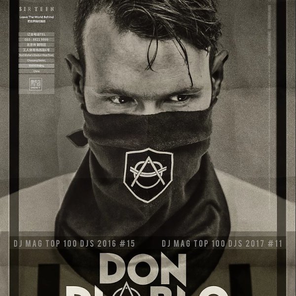 Electro House DJ Don Diablo at Sir Teen