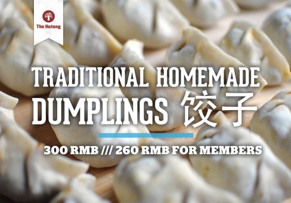 Traditional Homemade Dumplings