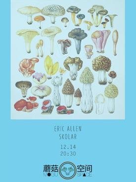 Eric Allen and Skolar at Mogu Space