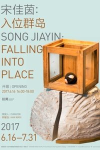 Falling into Place: The Art of Song Jiayin