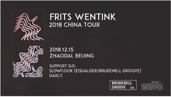Frits Wentink China Tour