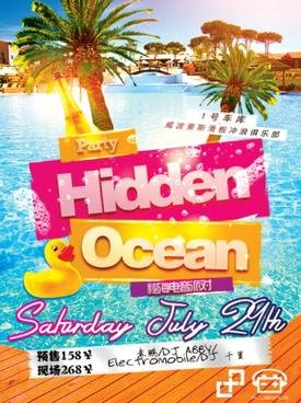 Hidden Ocean Water Party