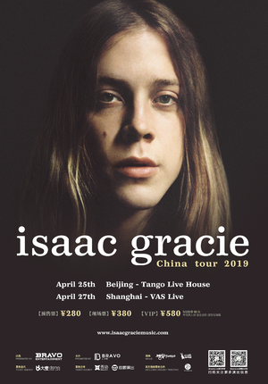 Isaac Gracie 2019 China Tour