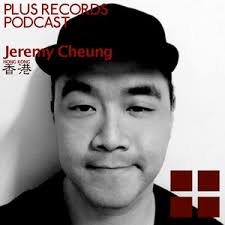 Lantern Guest Night: Jeremy Cheung and Yang Bing