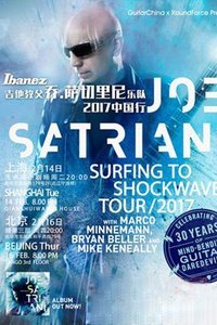 Godfather of Guitar Joe Santriani at Tango Godfather of Guitar Joe Santriani at Tango