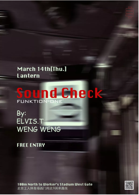 Lantern Soundcheck: Funktion-One