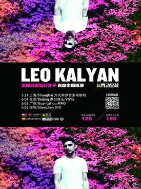 British-Pakistani Singer Leo Kalyan at Yugong Yishan