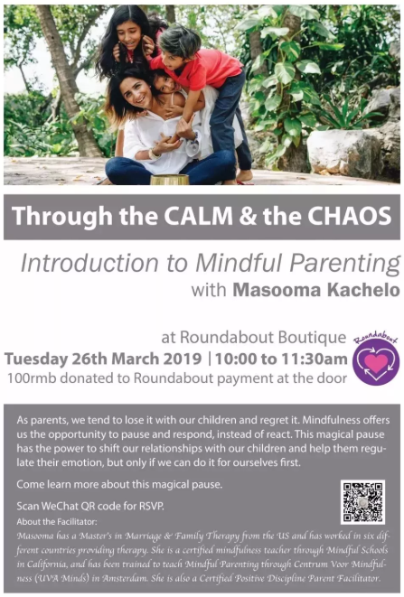 Mindful Parenting Intro Session: Through the Calm and the Chaos