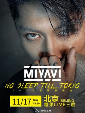 Miyavi No Sleep Til Tokyo Tour
