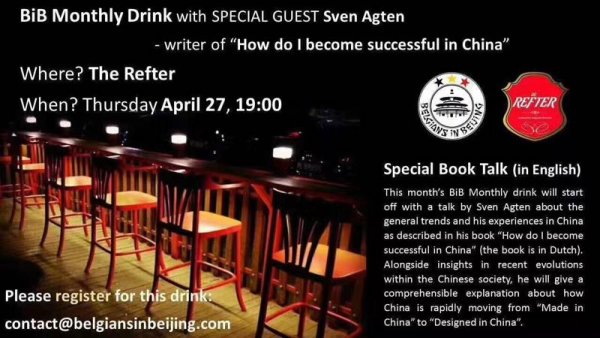 Book Talk: How Do I Become Successful in China?