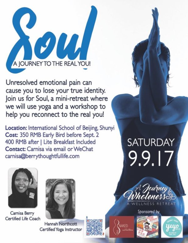 Soul: A Journey to the Real You