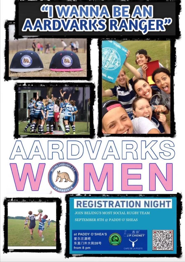 Aardvarks Women Rugby Registration