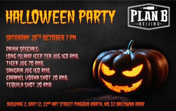Plan B Halloween Party