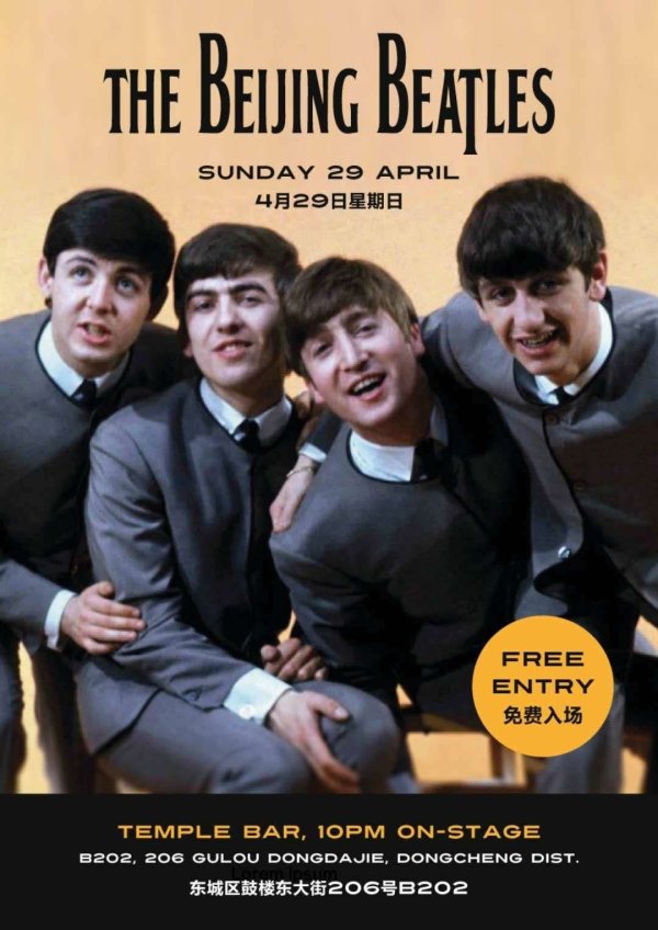 The Beijing Beatles at Temple Bar