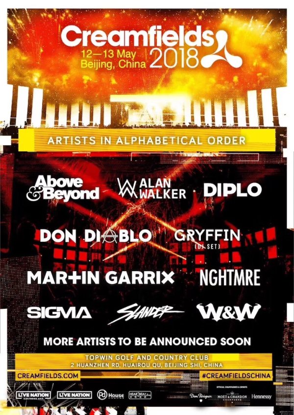 Creamfields Music Festival