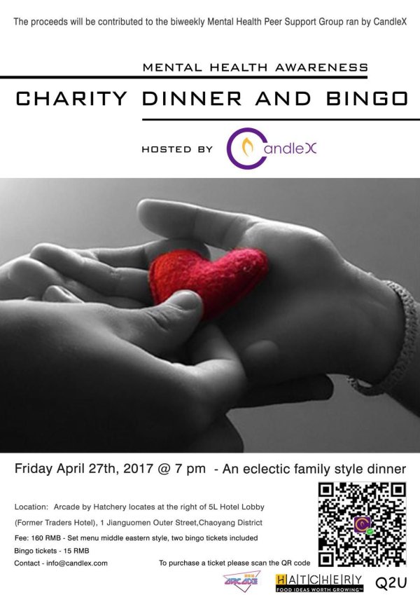 Mental Health Awareness Charity Dinner and Bingo