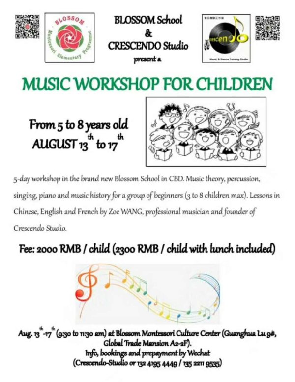 Music Workshop for Children
