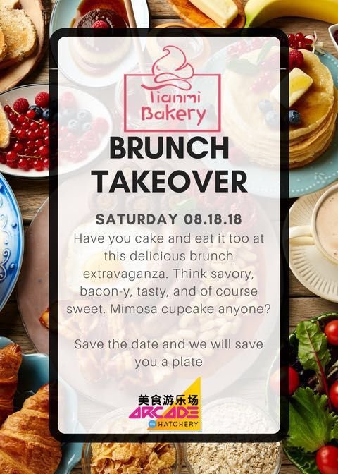 Tianmi Bakery Brunch Takeover