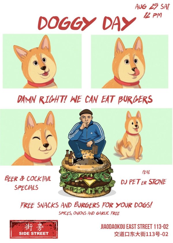 Doggy Day at Side Street Doggy Day at Side Street