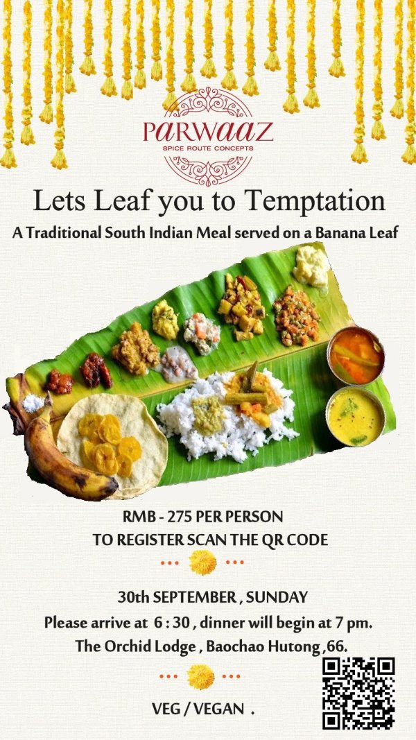 Let’s Leaf You To Temptation: Traditional South Indian Meal