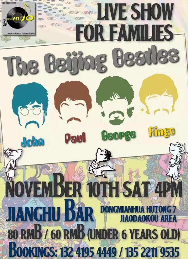 Beijing Beatles Family Show