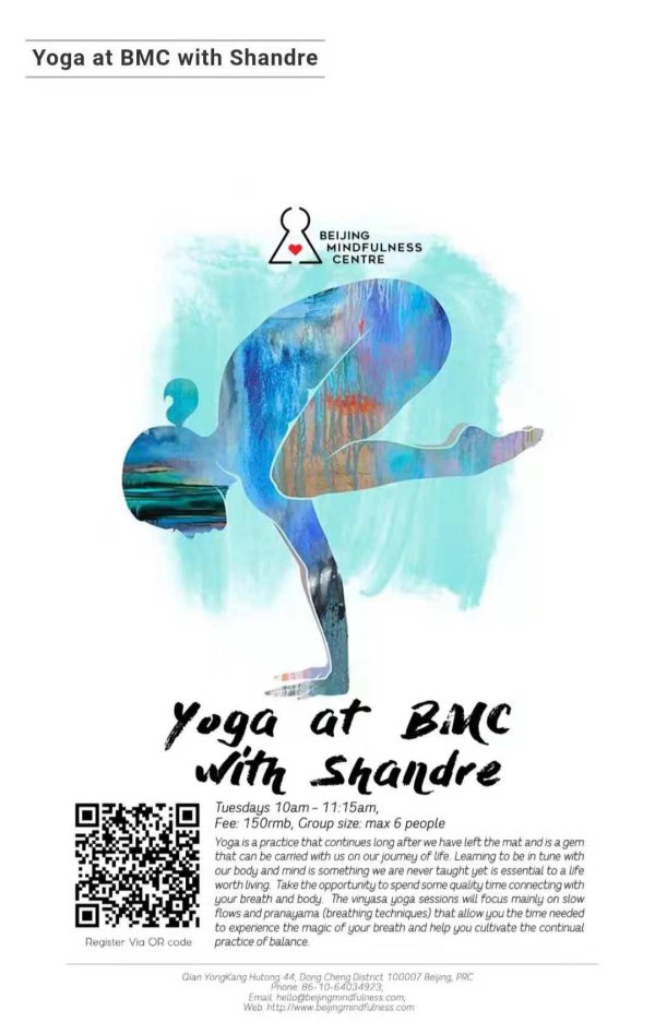 Yoga at BMC with Shandra