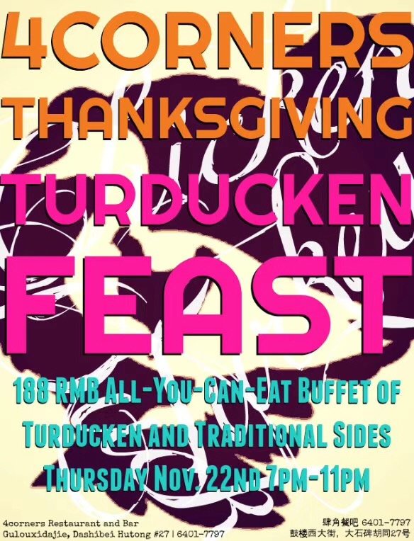 4corners Thanksgiving Turkducken Feast